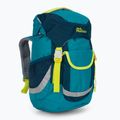 Jack Wolfskin Детска туристическа раница Explorer 16, тъмносиня 2008242 2