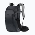 Jack Wolfskin Athmos Shape 24 л раница за туризъм Phantom