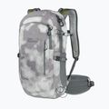 Раница за трекинг Jack Wolfskin Athmos Shape 20 l silver all over