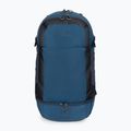 Jack Wolfskin Moab Jam Pro 34,5 л тъмно морска раница за велосипед