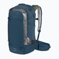 Jack Wolfskin Moab Jam Pro 34,5 л тъмно морска раница за велосипед 5