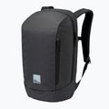 Раница Jack Wolfskin Mainkai Pack phantom 2
