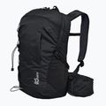 Туристическа раница Jack Wolfskin Cyrox Shape 20 l phantom