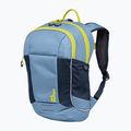 Детска туристическа раница Jack Wolfskin Moab Jam 12 l elemental blue