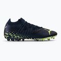 PUMA Future Z 1.4 MG мъжки футболни обувки черно-зелени 106991 01 2