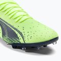 PUMA Ultra Match MG футболни обувки зелени 106902 01 7