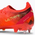 PUMA Ultra Ultimate MXSG мъжки футболни обувки fiery coral/fizzy light/puma black 9