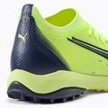PUMA Ultra Match TT футболни обувки зелени 106903 01 8