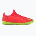 PUMA Future Z 4.4 IT детски футболни обувки оранжеви 107018 03 2