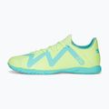 PUMA Future Play IT мъжки футболни обувки зелени 107193 03 10