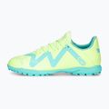 Детски футболни обувки PUMA Future Play TT зелени 107202 03 10