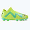 Детски футболни обувки PUMA Future Pro FG/AG зелени 107194 03 2