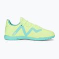 Детски футболни обувки PUMA Future Play IT зелени 107204 03 11