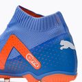 PUMA Future Match+ Ll FG/AG мъжки футболни обувки сини 107176 01 9