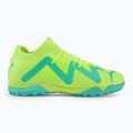 Детски футболни обувки PUMA Future Match TT+Mid JR зелени 107197 03 2