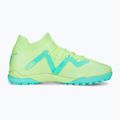 Детски футболни обувки PUMA Future Match TT+Mid JR зелени 107197 03 11