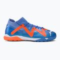 PUMA Future Ultimate Cage мъжки футболни обувки сини 107174 01 2