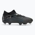 Футболни обувки PUMA Future 7 Ultimate MxSG puma black/puma silver 2