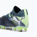 Футболни обувки PUMA Future 7 Match FG/AG grey skies/puma white 5