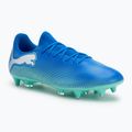 Футболни обувки PUMA Future 7 Play MxSG hyperlink blue/mint/puma white