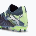 Детски футболни обувки PUMA Future 7 Match FG/AG Jr grey skies/puma white 13