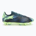 Футболни обувки PUMA Future 7 Play MxSG grey skies/electro purple 2