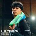Футболни обувки PUMA Ultra 5 Ultimate FG fizzy apple/puma white 14