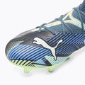 Футболни обувки PUMA Future 7 Match MxSG grey skies/puma white 7