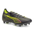 Мъжки футболни обувки PUMA Ultra 5 Match MxSG matte aged/yellow alert/puma aged silver