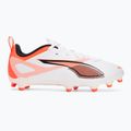 Детски футболни обувки PUMA Ultra 5 Play IT Jr. matte aged silver/yellow alert/puma aged silver 2