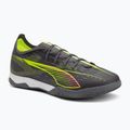 Мъжки футболни обувки PUMA Ultra 5 Match It matte aged silver/yellow alert/puma aged silver