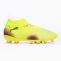 Детски футболни обувки PUMA Future 8 Pro FG/AG Jr 2
