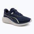 Обувки за бягане PUMA