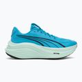 Мъжки обувки за бягане PUMA MagMax Nitro mint melt/speed Bblue 2