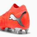 Футболни обувки PUMA Future 9 Ultimate MxSG glowing red/puma white 8