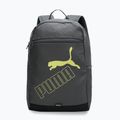 Раница PUMA Phase II 21 l минерално сиво/лимонов блясък