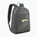 Раница PUMA Phase II 21 l минерално сиво/лимонов блясък 2