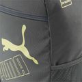 Раница PUMA Phase II 21 l минерално сиво/лимонов блясък 6