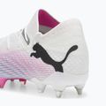 Футболни обувки PUMA Future 7 Ultimate Rush FG/AG strong grey/cool dark grey/electric lime 13