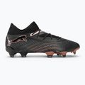 Футболни обувки PUMA Future 7 Ultimate FG/AG puma black/copper rose 2