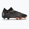 Футболни обувки PUMA Future 7 Ultimate MxSG puma black/copper rose 2