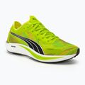 Мъжки маратонки PUMA Liberate Nitro 2 Psychedelic Rush green