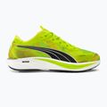 Мъжки маратонки PUMA Liberate Nitro 2 Psychedelic Rush green 2