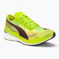 Мъжки маратонки PUMA Deviate Nitro Elite 2 Psychedelic Rush green