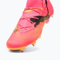 Футболни обувки PUMA Future 7 Ultimate MxSG sunset glow/puma black/sun stream 12