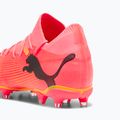 Футболни обувки PUMA Future 7 Match FG/AG sunset glow/puma black/sun stream 13