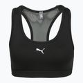 Сутиен за бягане PUMA 4Keeps Bra Black