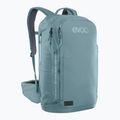 EVOC Commute Pro 22 л стоманена раница за велосипед 2