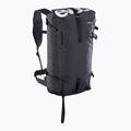 Скитуринг раница EVOC Summit 20 l black
