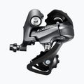Shimano RD-R2000 GS 8rz заден дерайльор за велосипеди 4